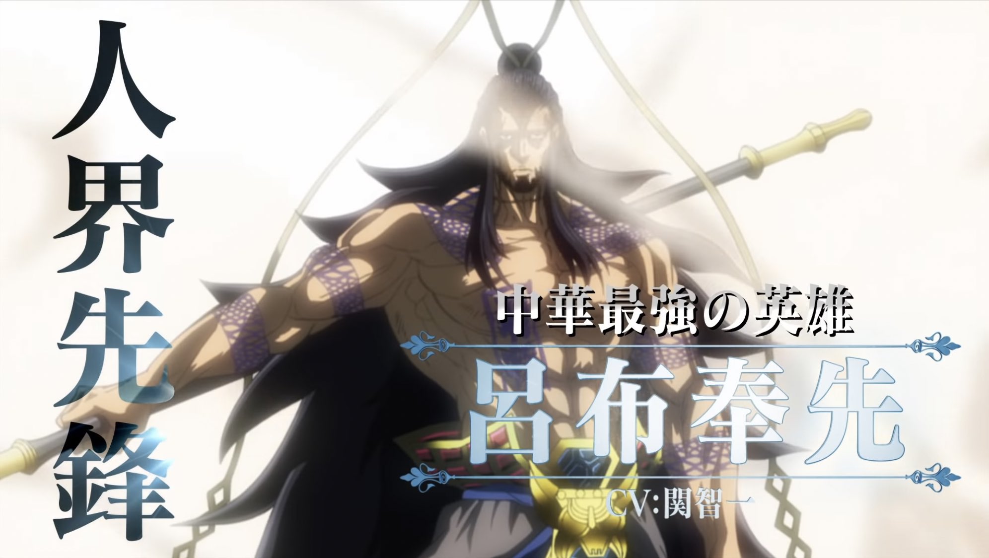 雪だるま バカリズムさん 終末のワルキューレをオススメ アニメ化される作品ですね アメトーーク マンガ大好き芸人 終末のワルキューレ 雪だるま バカリズムさん 終末のワルキューレをオススメ アニメ化される作品ですね アメトーーク マンガ大好き芸人 終末のワルキューレ