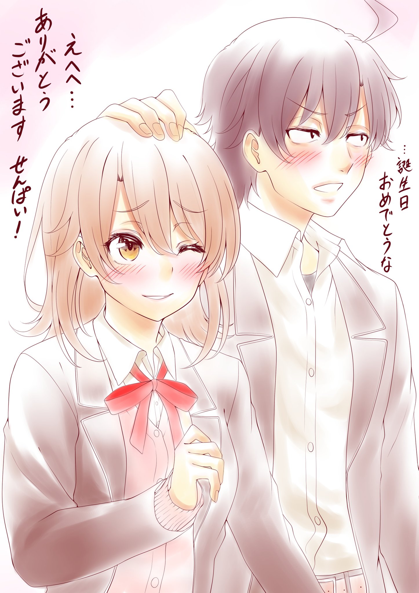 藤田はやお 一色いろは生誕祭21 俺ガイル いろは誕 T Co Cda8nlkm5s Twitter