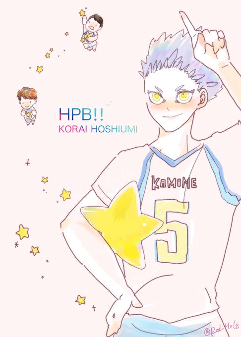 星海光来のtwitterイラスト検索結果