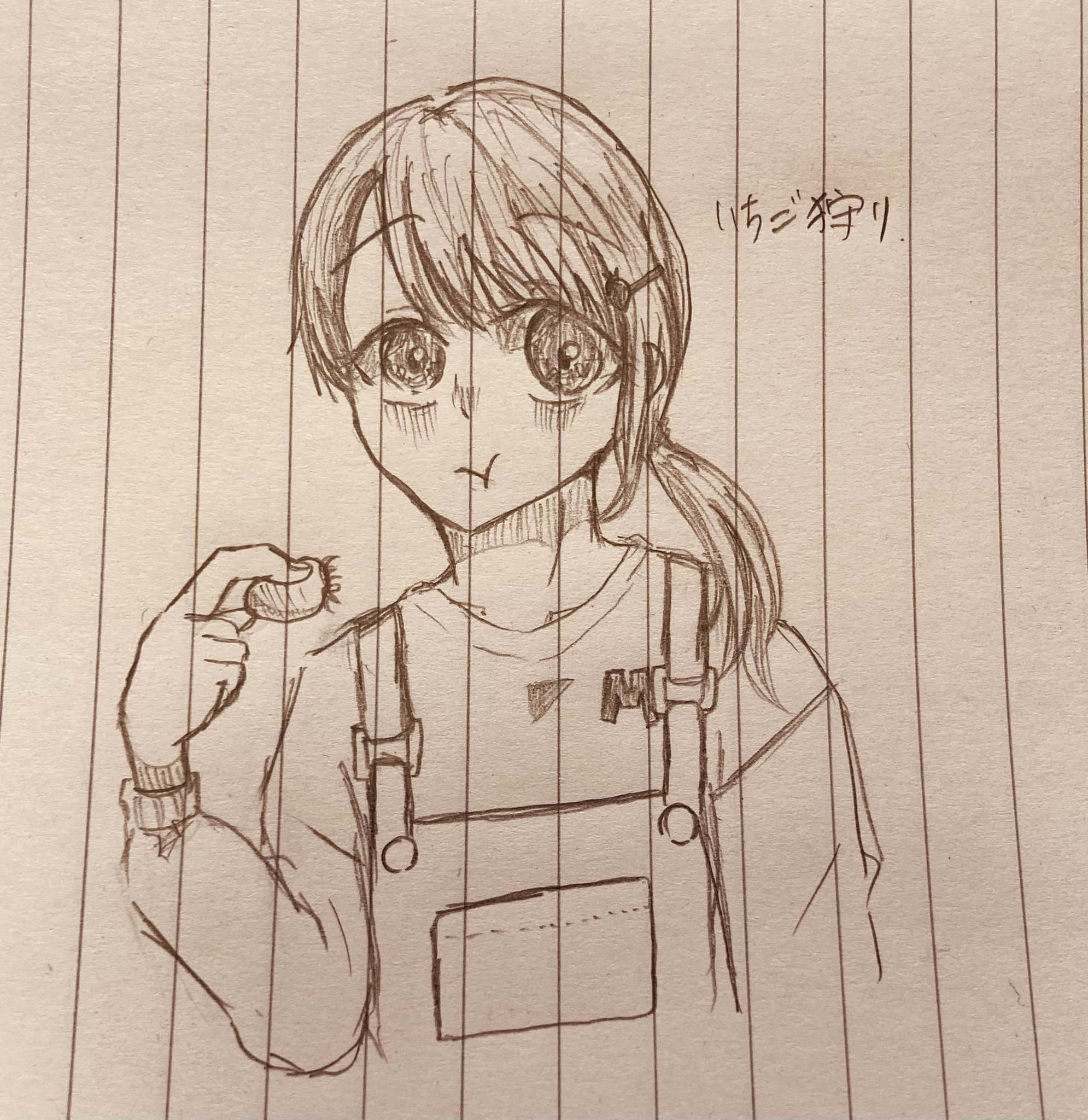 漢字アート Twitter Search Twitter