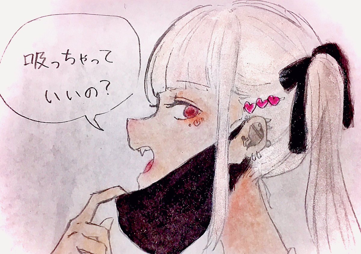 ネクタール Deco 27さんのヴァンパイアをエンドレスリピート中 色塗りはメイクパレットにて らくがき イラスト練習 アナログ絵 ヴァンパイア