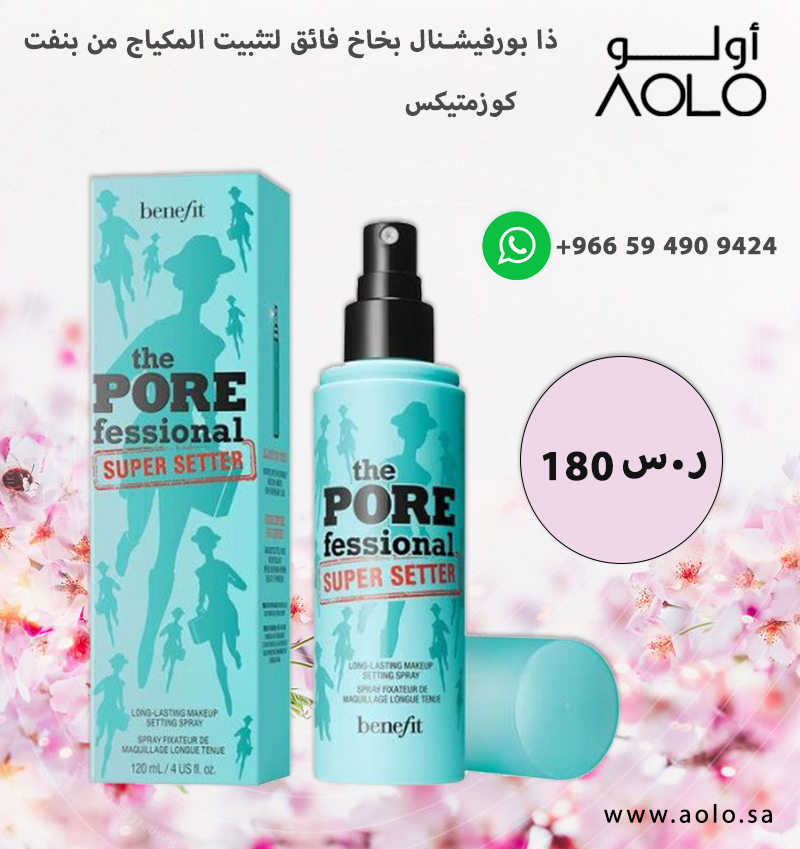 aoloksa's tweet photo. https://t.co/Y1bPoRCIxa