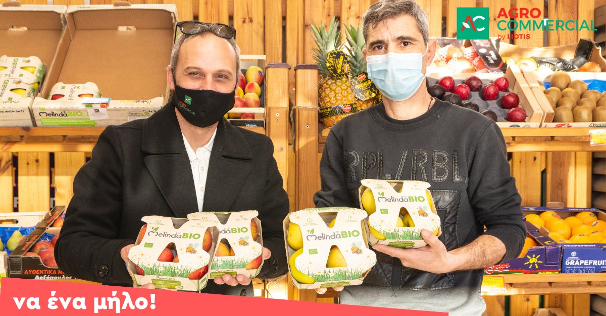 Γνωριμία με τους Συνεργάτες μας – Μέρος 8ο
Φρουτερία "ΝΑ ΕΝΑ ΜΗΛΟ!"
<a href="/MeleMelinda/">Melinda Val di Non</a> <a href="/ChrisLiotis/">Chris Liotis</a>