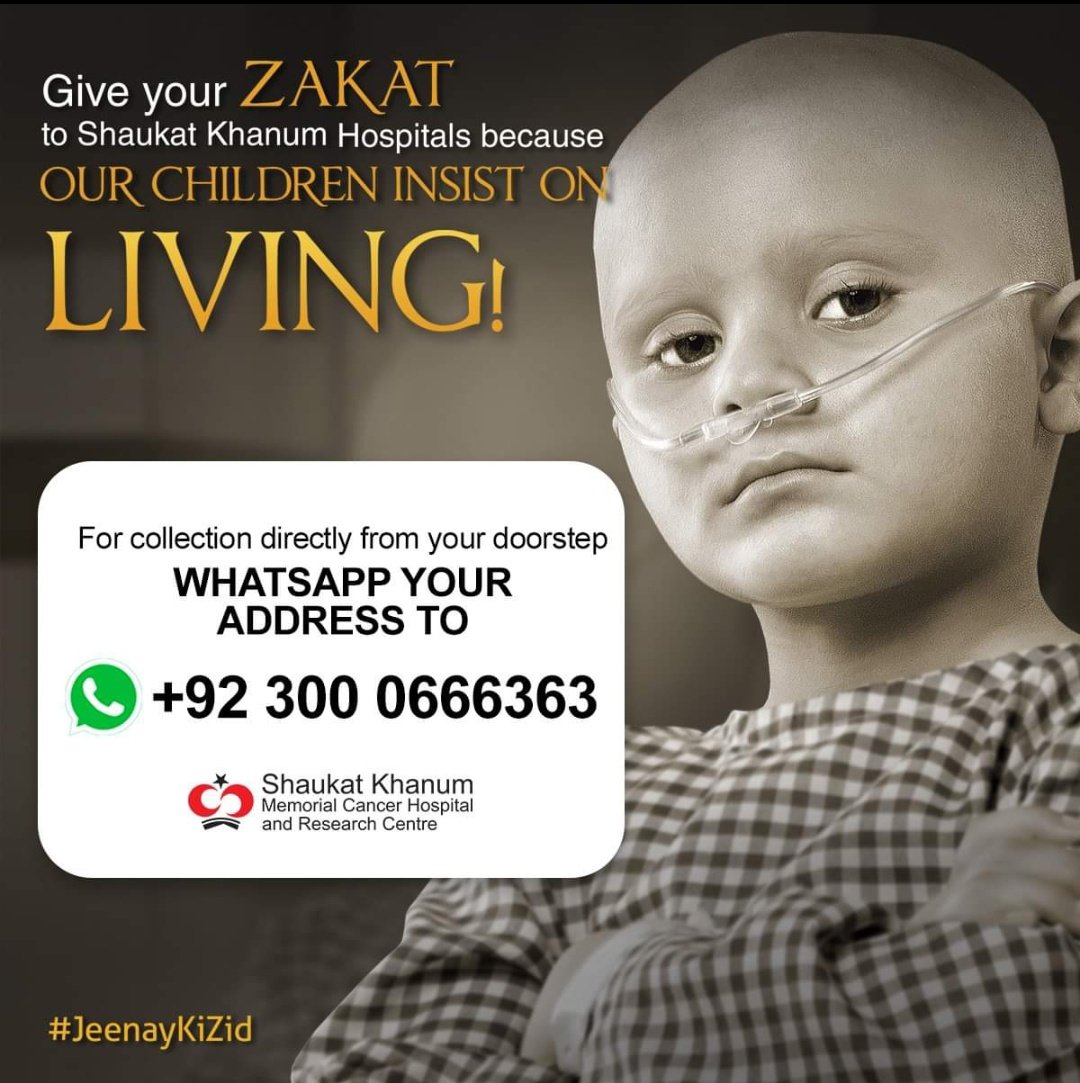 Muhamma39659750's tweet photo. اس بار زکوٰۃ شوکت خانم کے نام https://t.co/odQCn5hwhX