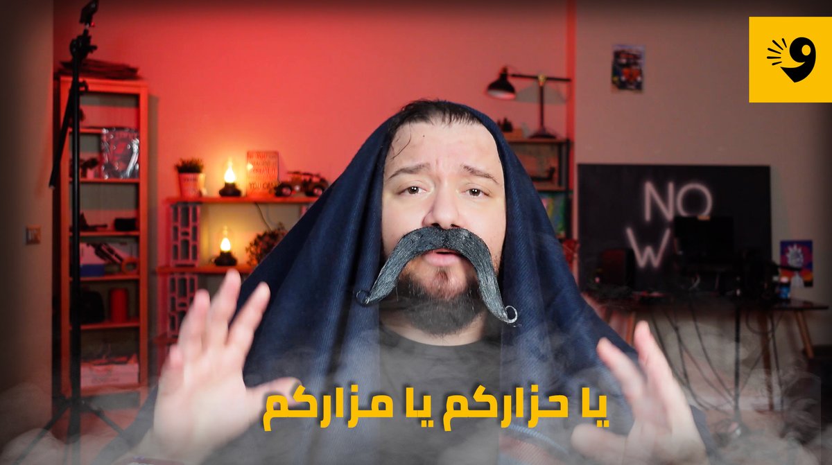 الواو ليبيا (@alwowlibya) on Twitter photo سمعت قبل بقصة أم بسيسي؟
حلقة رمضانية من المخزن وبعيدة عن السياسة مع الحكاواتي <a href="/FuadGritli/">فؤاد رمضان القريتلي</a> 👳♂️ 📜
#رمضن_مع_الواو 🌙 سمعت قبل بقصة أم بسيسي؟
حلقة رمضانية من المخزن وبعيدة عن السياسة مع الحكاواتي <a href="/FuadGritli/">فؤاد رمضان القريتلي</a> 👳♂️ 📜
#رمضن_مع_الواو 🌙