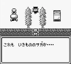 だいたい96冊くらいでまとまったところであと4冊分合本で良さげなものを隙間につっこんでしまった 