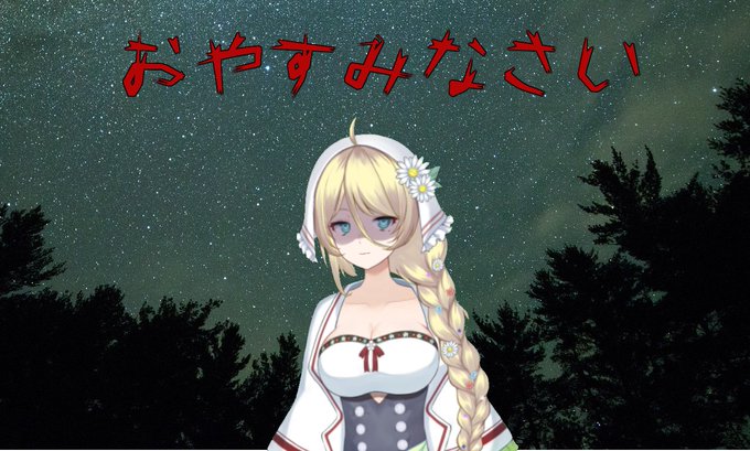 百人一首のtwitterイラスト検索結果