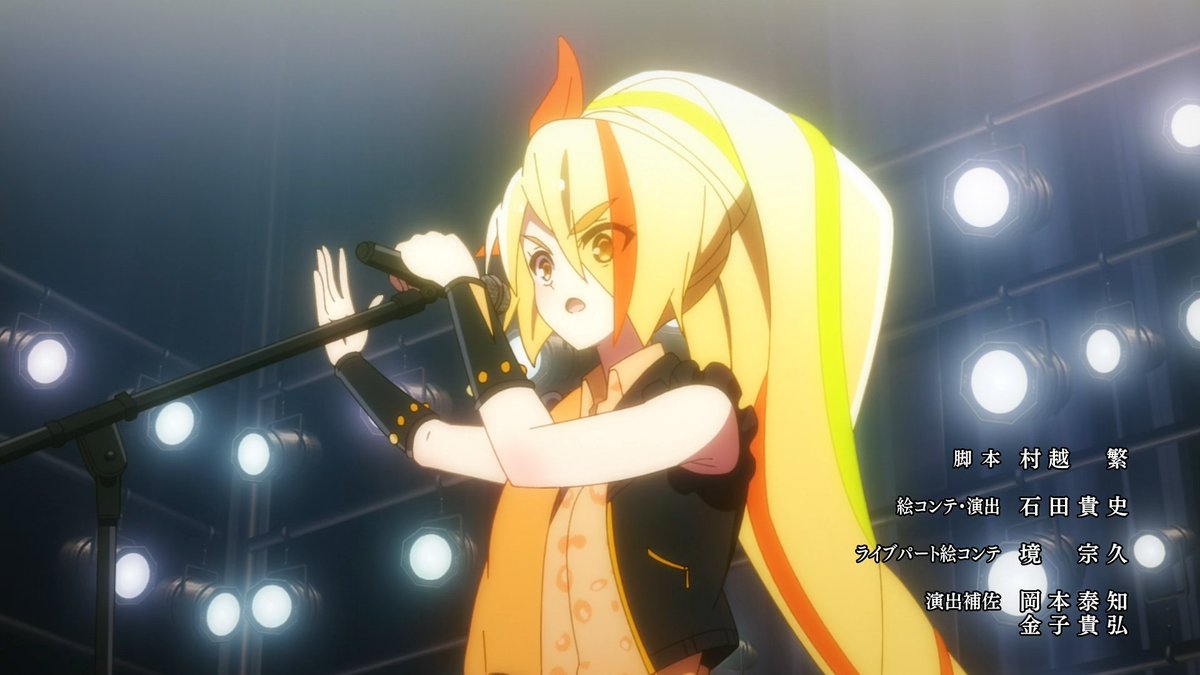 Animeblue Zombieland Saga Revenge ゾンビランドサガ リベンジ 01 ゾンビランドサガ Zombielandsaga 1 2