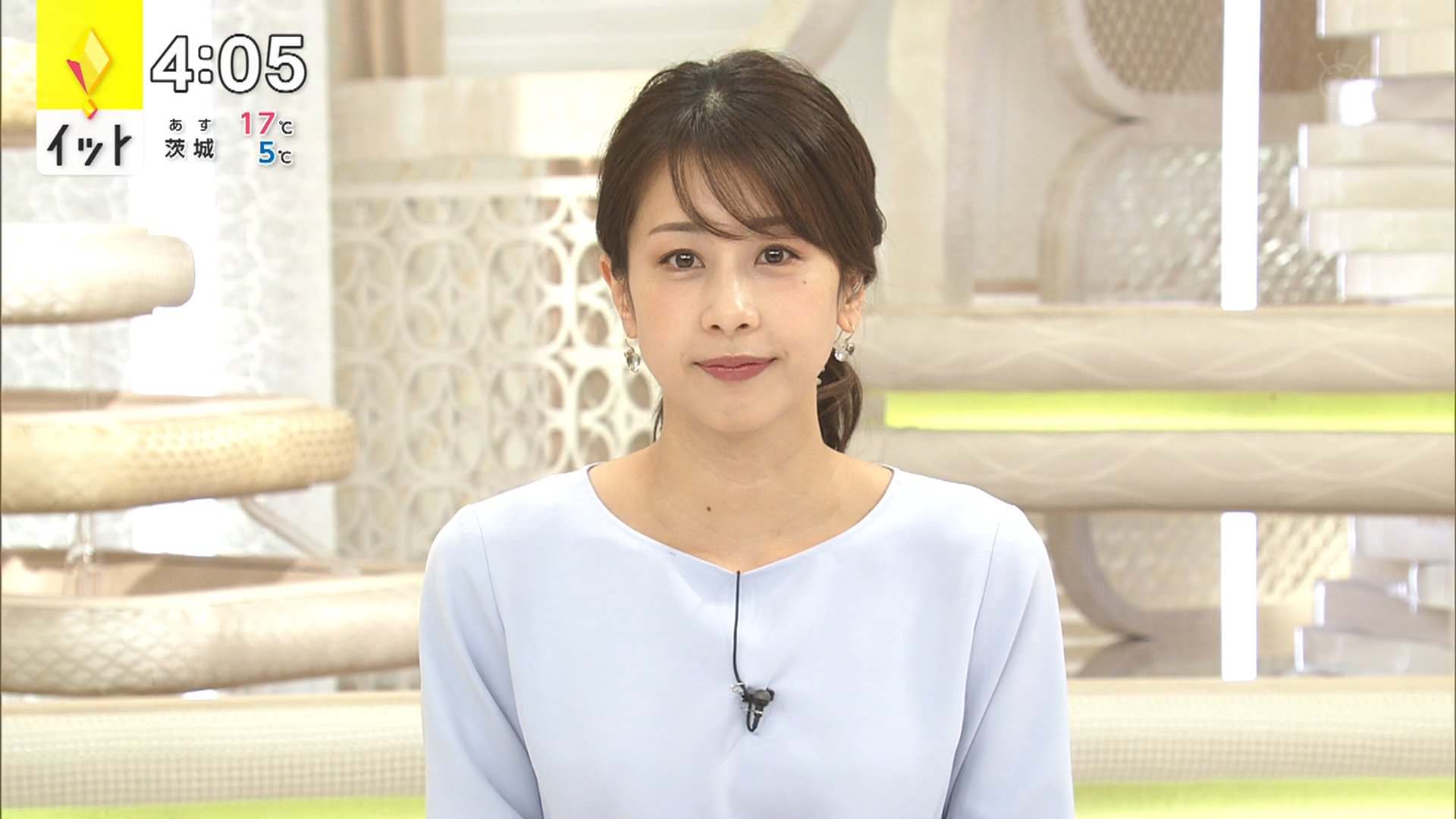 Twitter 上的 テク憧 イット から今日のカトパン 加藤綾子 T Co 7vq7clcccb Twitter Twitter 上的 テク憧 イット から今日のカトパン 加藤綾子 T Co 7vq7clcccb Twitter