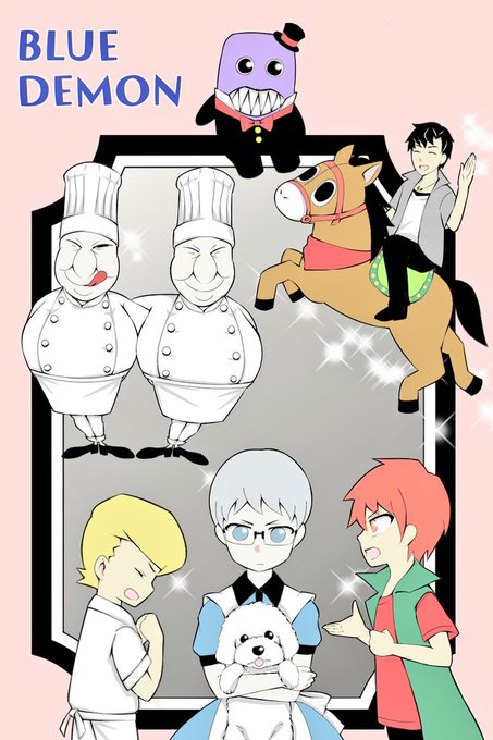 フワッティーのtwitterイラスト検索結果