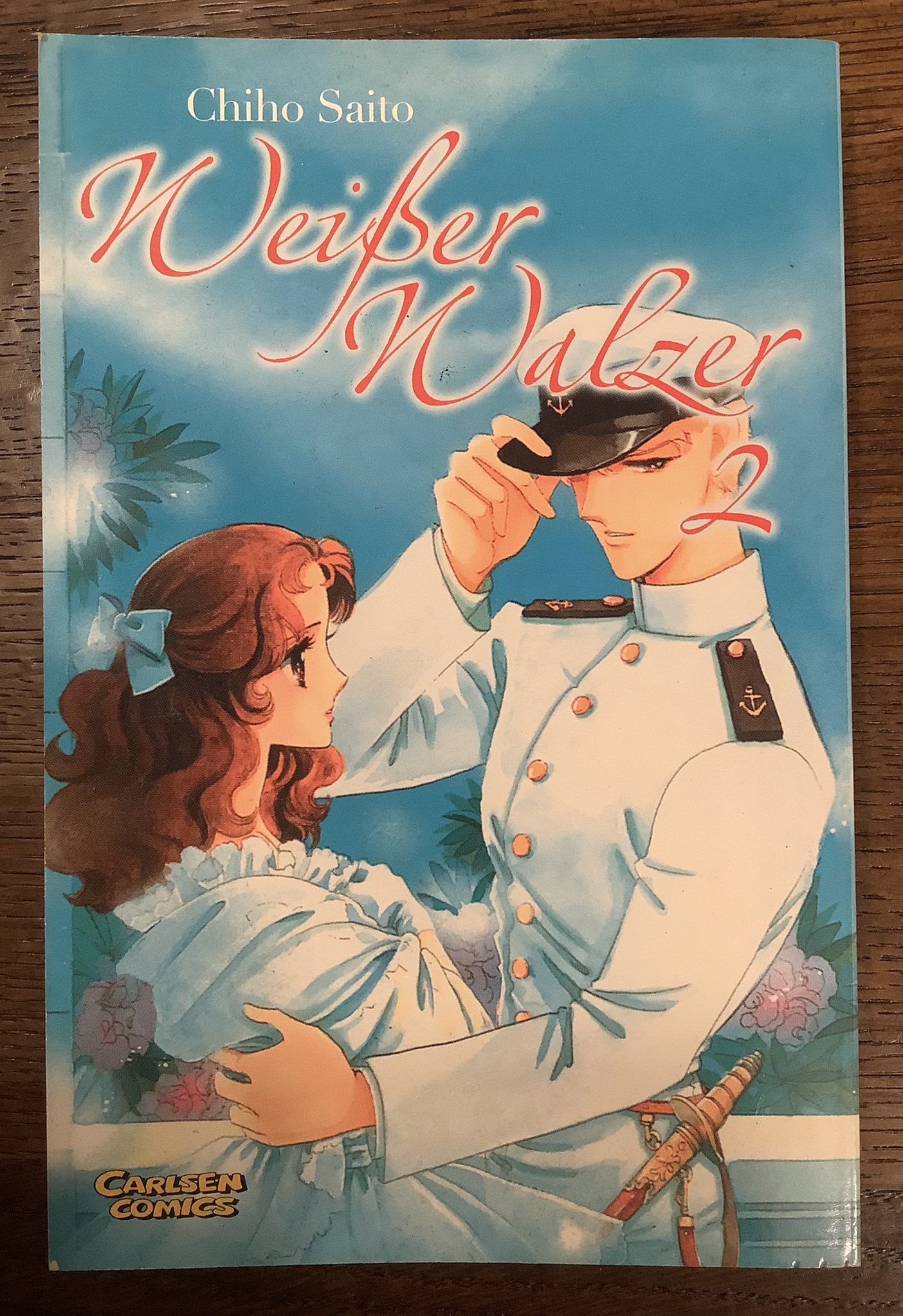 デンカ 海軍２大かっこいい制服が激突する さいとうちほ先生の 円舞曲は白いドレスで シリーズは続編も含めて 軍服がお好きな御婦人方に強くプッシュしたい というか 長年語り合う相手がいなくて寂しいので皆さんぜひ読んでくださいお願いします
