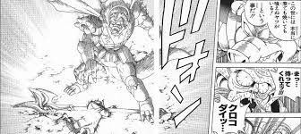 マンガ ダイの大冒険 の不人気キャラ ザボエラさんのセリフが大人になると刺さる 強者とは強い奴のことでは無い Togetter マンガ ダイの大冒険 の不人気キャラ ザボエラさんのセリフが大人になると刺さる 強者とは強い奴のことでは無い Togetter