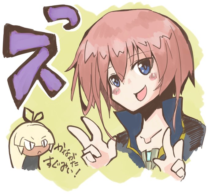 描いたら出るって本当っスか!?ノーマルすぐみさんは高難度の守護神として頼りにさせてもらっています。#アリスギア #金潟すぐみ 