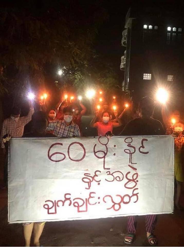 Alex 🇲🇲 tweet media