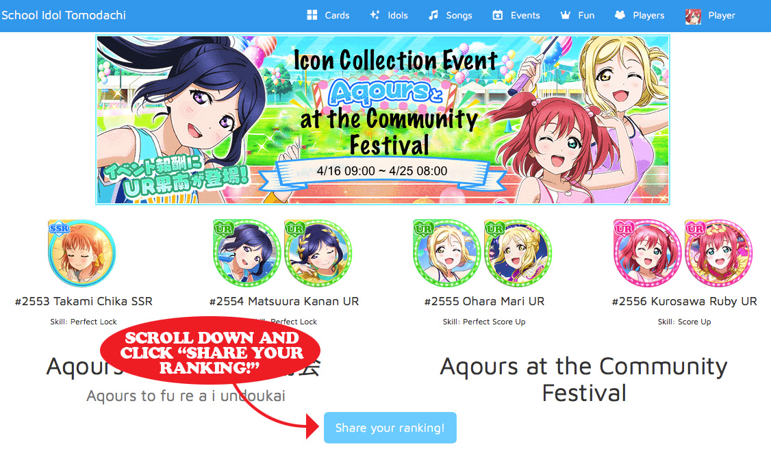 Lovelive School Idol Tomodachi Sukutomo 友 Ww Don T Forget To Enter Your Aqours At The Community Festival Event Ranking Here T Co Ak42inwtdb Llsif Lovelive スクフェス ラブライブ Aqours T Co Btq54tapjw