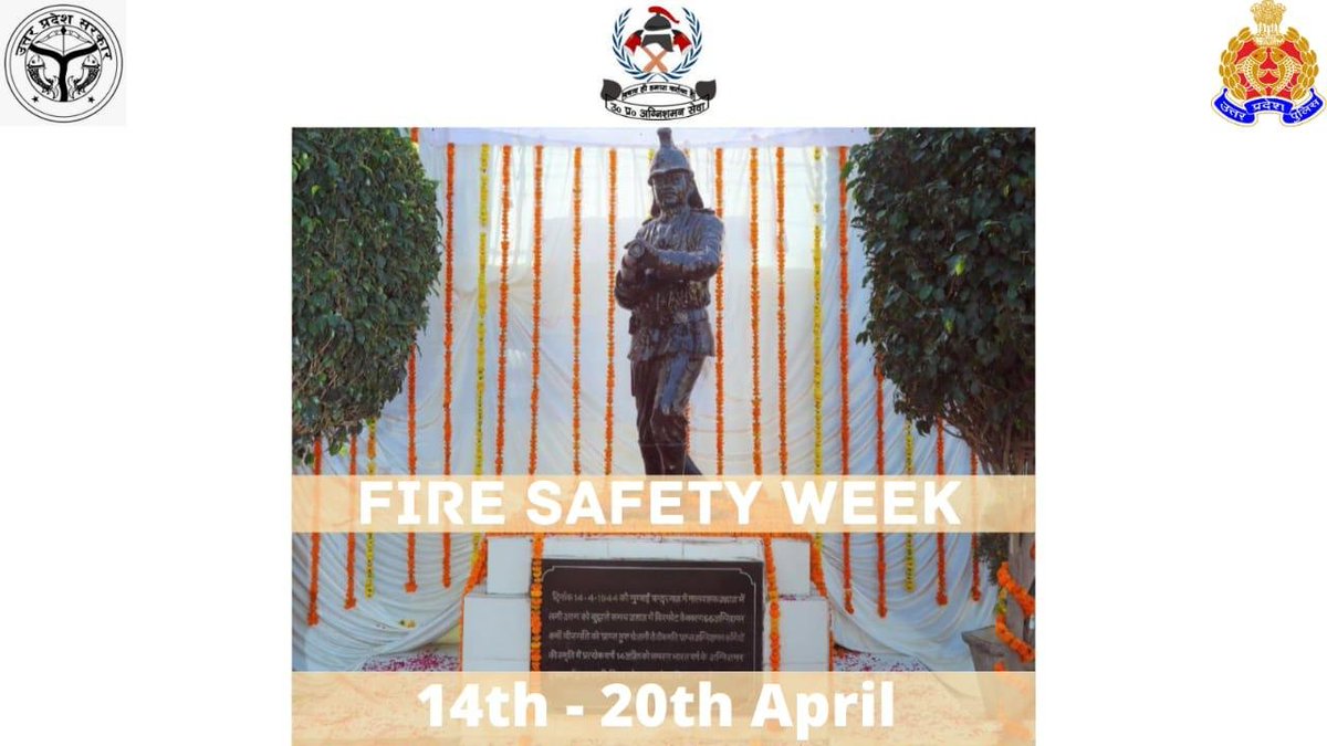 We commenced our #FireSafetyWeek (14th April-20th April) by paying homage to our valiant fire fighters who lost their lives during the Dock explosion at Mumbai on 14th April, 1944.   The theme of this year is “Maintenance of Fire Safety Equipment Is Key To Mitigate Fire Hazards'