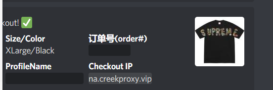 Yadrey3's tweet photo. sup 稳如老狗 S/O @CreekProxy @God_xxl @liangzeli1 @tacosonday @TheOilEdu https://t.co/QvQVx0AWmX