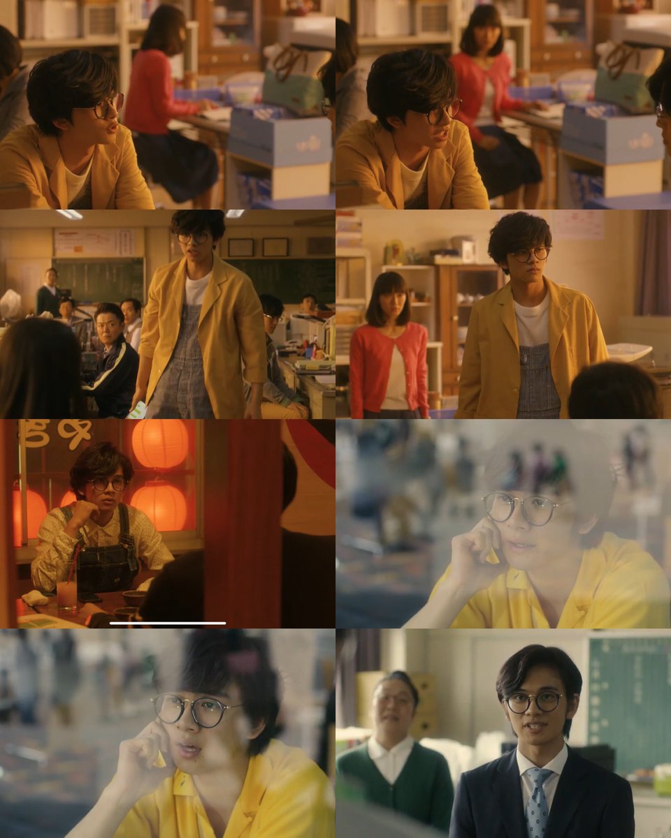 ゆとりですがなにか 北村匠海 最新情報まとめ みんなの評価 レビューが見れる ナウティスモーション