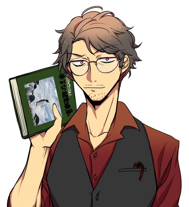 大学教授のtwitterイラスト検索結果 大学教授のtwitterイラスト検索結果