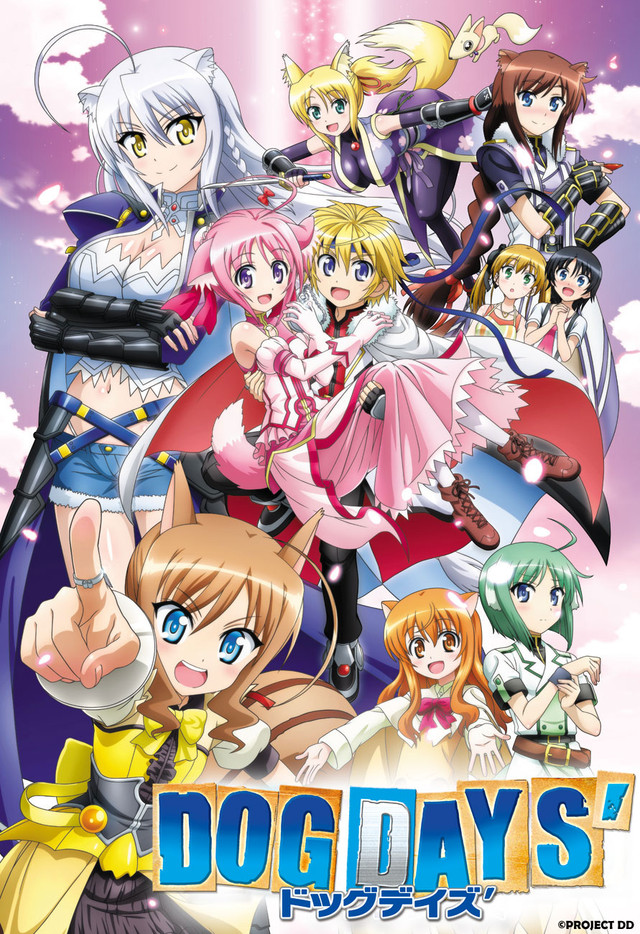 La Corda d'Oro ~primo passo~ and ~secondo passo~ on Crunchyroll!