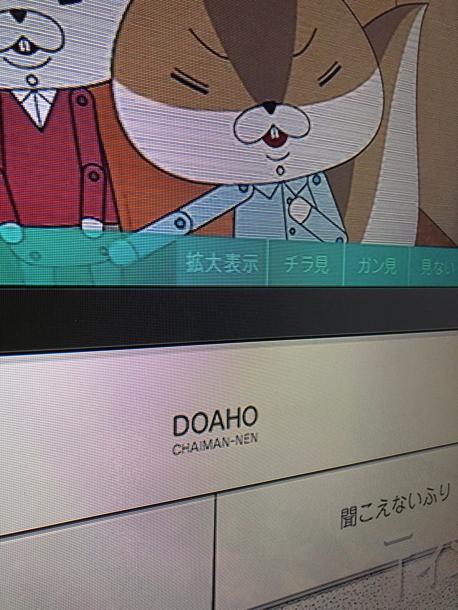 紙兎ロペ Twitter Search 紙兎ロペ Twitter Search