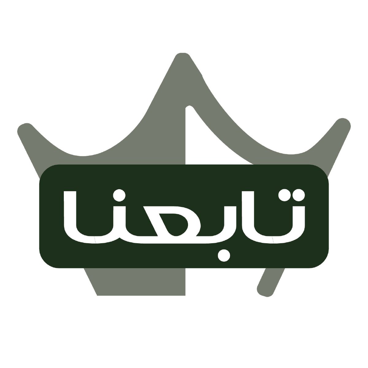 oud_stores's tweet photo. تابعنا على وسائل التواصل الاجتماعي 
اضغط على الرابط وضيف حساباتنا 👇🏻👇🏻

https://t.co/3LmSxklXSI https://t.co/EVUO44lZhS