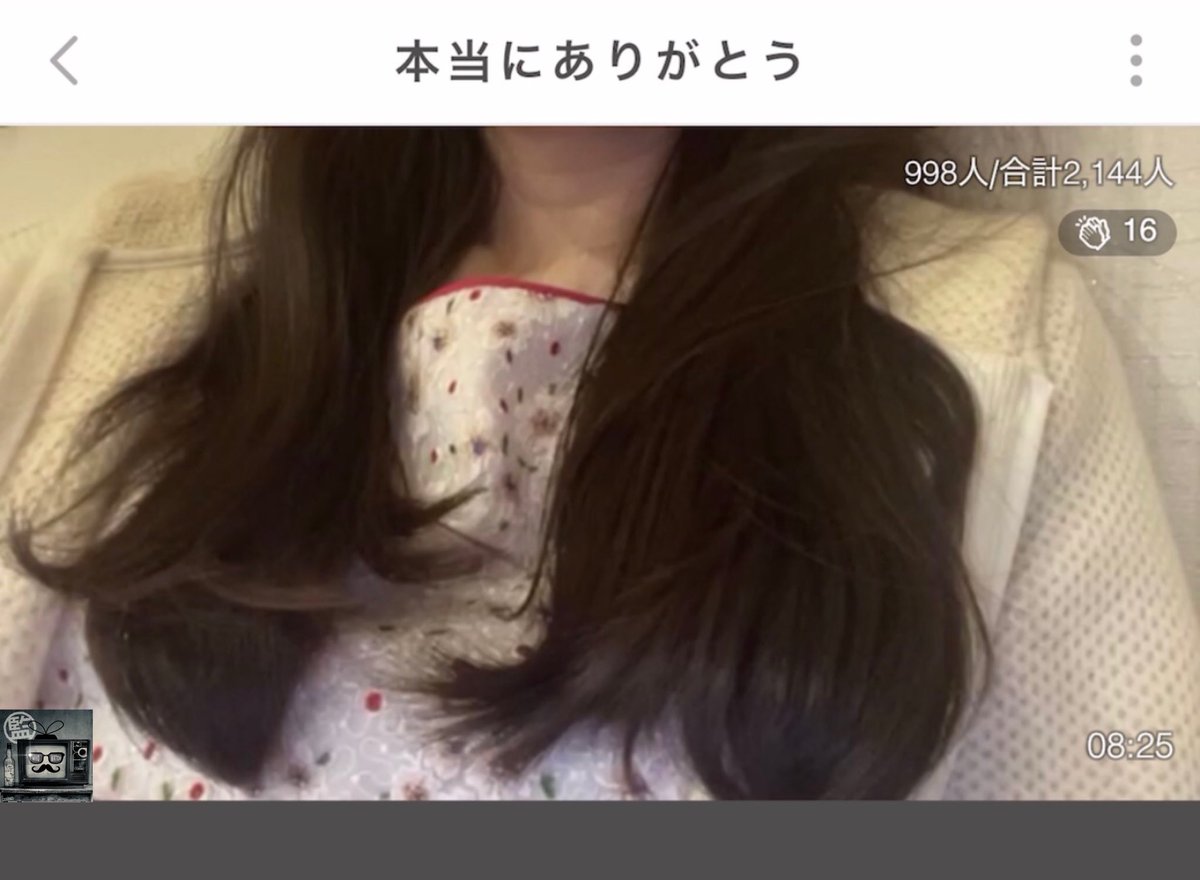 ふわっち監視員 A Twitter みさみさ え 何このイベント 配信応援 ビックリだよ勝手にイベント参加になってるんだもーん 私エントリーボタン押してないよ 勝手にエントリーになったんだもん しょーがないよ 参加したからにはやるしかないでしょ 辞退は ふわっち監視員 A Twitter みさみさ え 何このイベント 配信応援 ビックリだよ勝手にイベント参加になってるんだもーん 私エントリーボタン押してないよ 勝手にエントリーになったんだもん しょーがないよ 参加したからにはやるしかないでしょ 辞退は