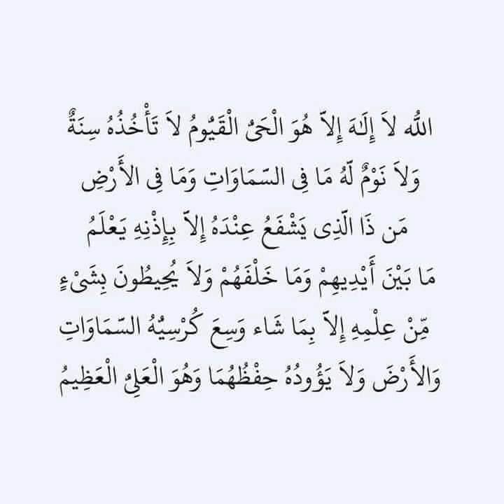 Ahmed. (@_ahmedalaali) on Twitter photo 