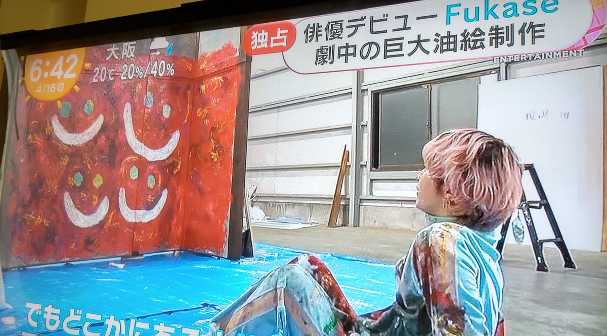 No 映画 最新情報まとめ みんなの評価 レビューが見れる ナウティスモーション 2ページ目