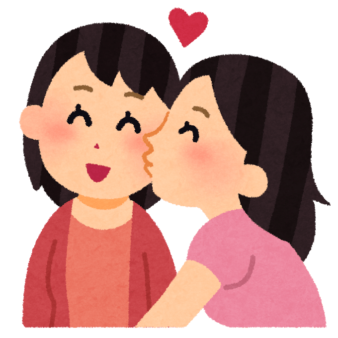 キスするのtwitterイラスト検索結果 古い順