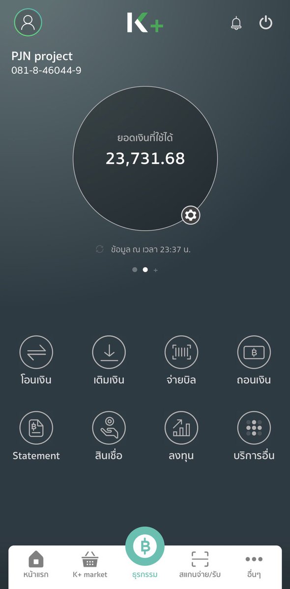 punjennis_th's tweet photo. สรุปยอดโดเนทและค่าใช้จ่ายตลอดโปรเจค #Happy3rdAnniversaryPJN จากผลโหวตของผู้สนับสนุนที่เคยประกาศไปก่อนหน้านี้ ยอดคงเหลือทั้งหมดจะถูกนำไปใช้จัดโปรเจคปีที่ 4 

สามารถเช็ครายละเอียด Statement ได้ที่ 📌https://t.co/xLatjQpqL2

#PunBNK48 #JennisBNK48
#BNK48 https://t.co/sp3OHF2RiG