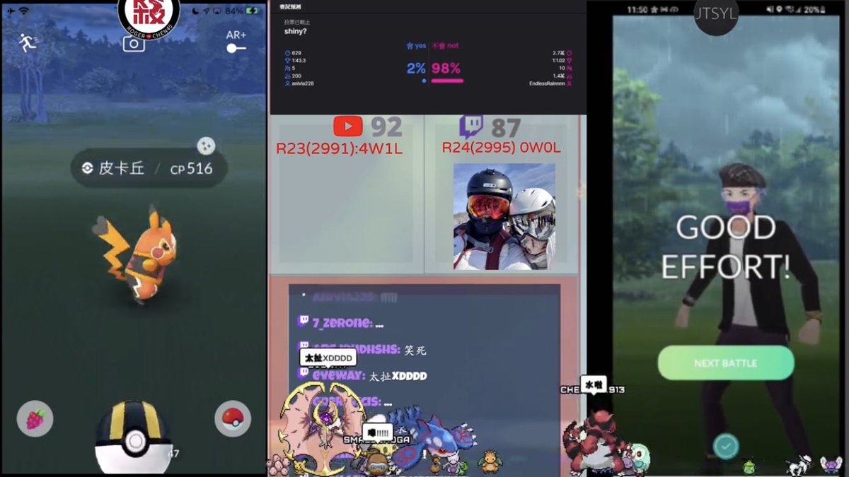 很高興這季是用觀眾推薦的隊伍上了3000～ 
毒蛙/阿臭/耿鬼 三毒陣XDD

這身裝扮還是女裝好看🤣

還有很幸運獲得色違摔角皮！！！<a href="/EndlessRa1nnnn/">EndlessRainnnn</a> 14000 byebye ~

感謝所有觀眾的支持🙏也希望今天的新功能大家都喜歡啦～
Thanks for all viewers!