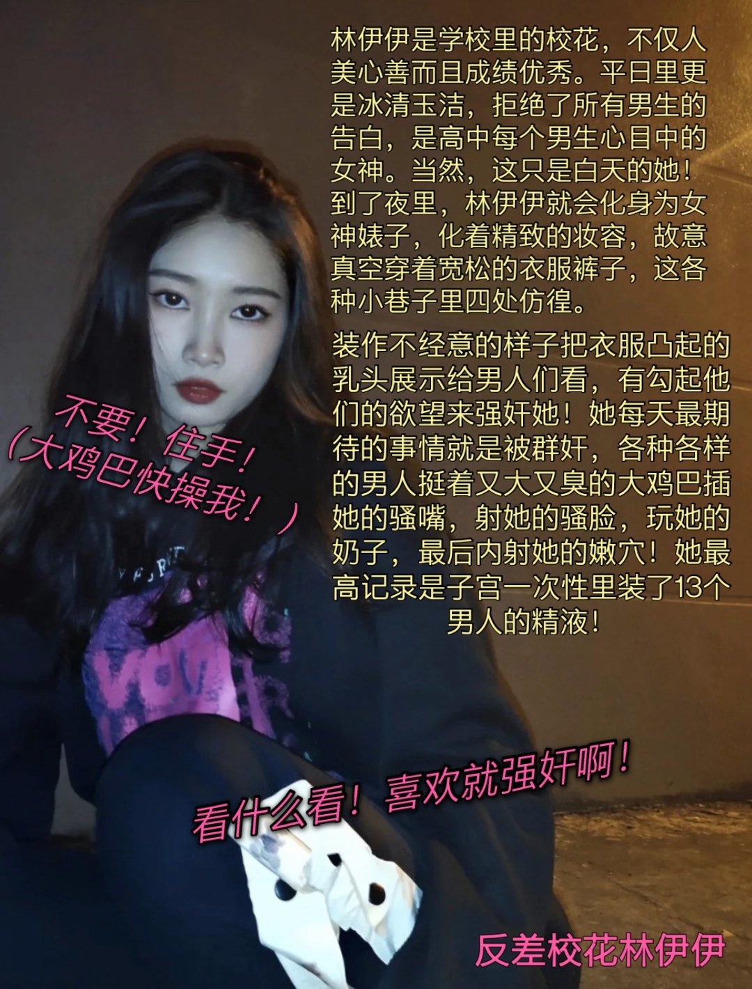 盯榨渣 on Twitter: "更新,之前的抽配。主页有一对一盯射,新人有白嫖,想玩的可以找我推荐id。 #美腿 #女王 #反差婊 #图文