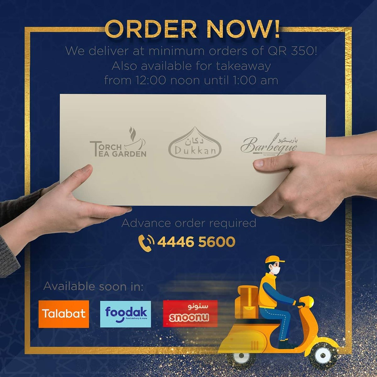 TheTorchDoha's tweet photo. Your favourite dishes are now available for delivery and takeaway!
Accepting orders from 12:00 noon until 1:00 am.
Order Now! ☎️4446 5600
Available soon at Talabat, Snoonu and Foodak
#ramadan2021 #bringhometorch #torchspecials #ummali #ramadanfeast #staysafe https://t.co/Vpn15Rj4qY