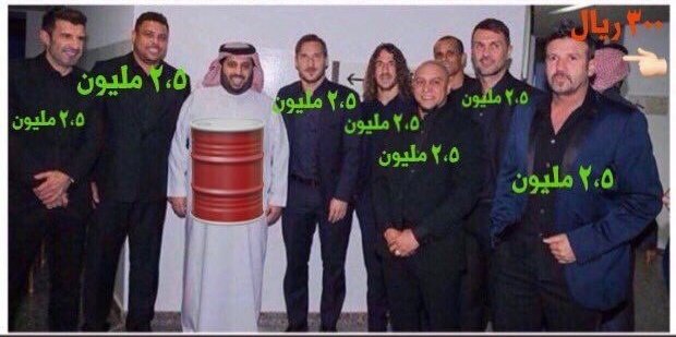 Taherahmede1's tweet photo. And also this motherf*cker  kick him out 

#ال_سعود_شيلوا_ورعكم https://t.co/cOOTptkLiE