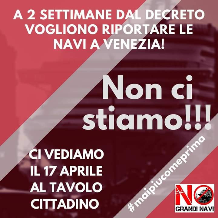 Giunge la notizia della volontà di fare ripartire le grandi navi da Venezia. La nostra risposta sarà collettiva! Troviamoci sabato #17aprile in campo Santa Maria Formosa per discutere del futuro di Venezia 

facebook.com/67850318558048…

#maipiucomeprima
#fuorilenavidallalaguna