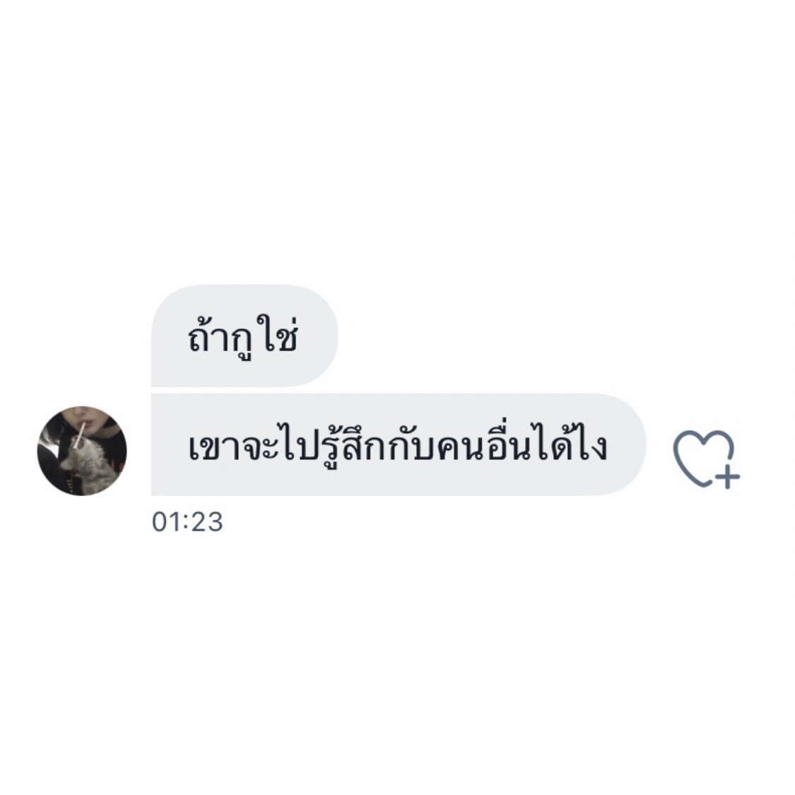 hi (@20yhishi) on Twitter photo 