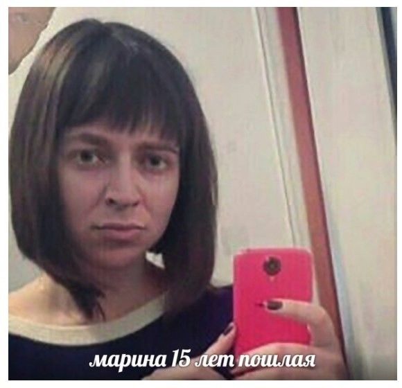 4chan (@rus_4chan) on Twitter photo 