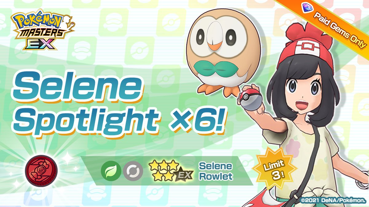 Selene y Rowlet Pokémon Masters EX
