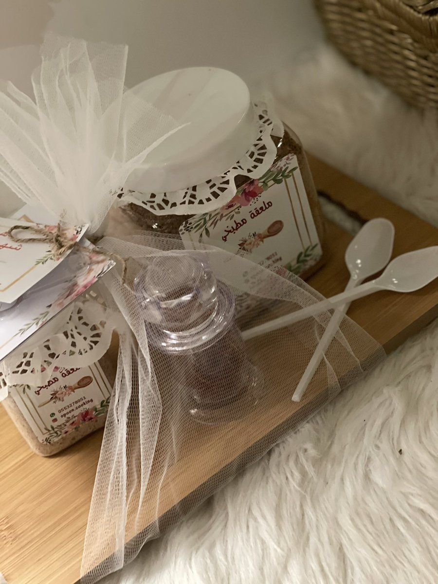 SpoonCooking's tweet photo. #٣رمضان_١٤٤٢ه

بهارات لذيذه للطبخ بانواع متعدده وقهوه عربيه 
بهارات ايطاليه وهنديه وسعوديه 

https://t.co/ofGEtBFsyV https://t.co/FhadNaX9Gz