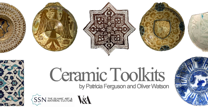 IslamSSN's tweet photo. Islamic Art SSN generates reports based on presentations and themes covered during some of our study days. Check out the content in our website 👉https://t.co/n081yuKQOq https://t.co/F3Nim6wgU0