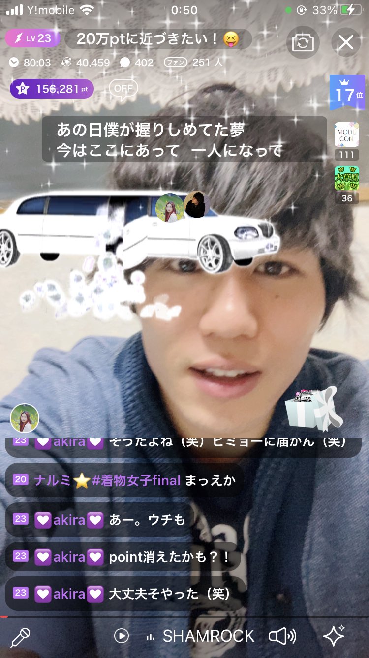 どどどドキンちゃんどどどドキンちゃんどどどドキンちゃんそーれアンパンチ Twitter Search Twitter