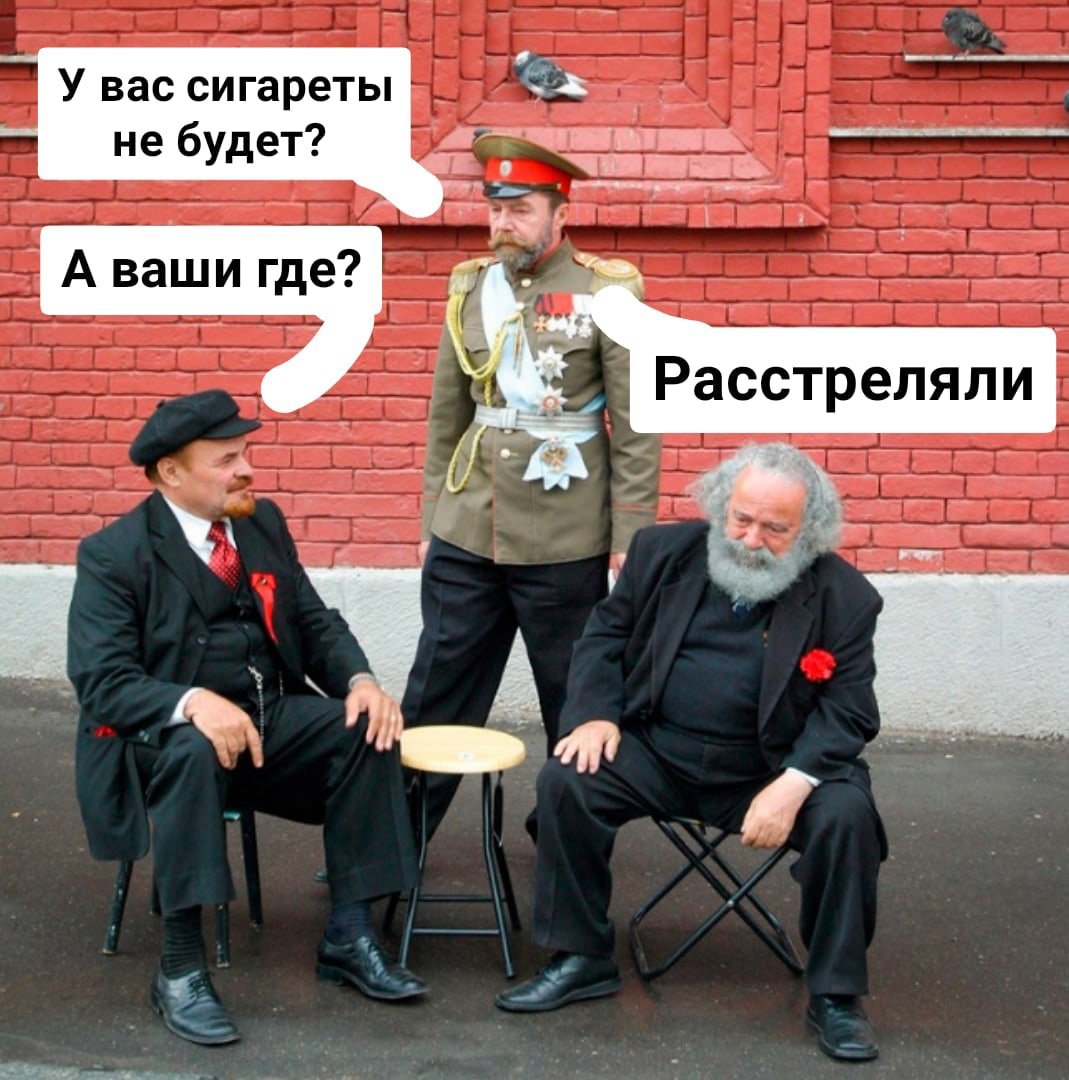 папиросы путина фото