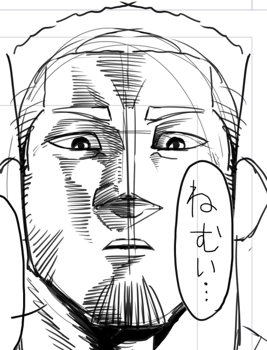 成田 成哲 ジャンプ Bisekai1の漫画作品一覧 成田 成哲 ジャンプ Bisekai1の漫画作品一覧