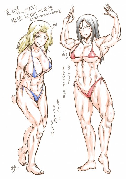 ã¡ãšãç·Žç¿ã§ãã³ãããã¹ãã§ã³ã«ä»æ§èœæžããæããŠãããµãšæãã ããâŠJBæé«ã£ãã( 'ãŒ`) Rocky 4 - Living In America https://t.co/IQSRb9MSxG @YouTubeãã