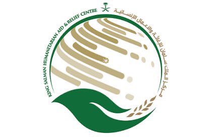 AJELNEWS24's tweet photo. عاجل 🔴 
.

.
مركز الملك سلمان للإغاثة يؤكد بأنه هو الجهة الوحيدة فقط المخولة بتسلم التبرعات وإيصالها للخارج..عبر الطرق التالية:

♦️البوابة إلكترونية على العنوان التالي:
https://t.co/DXJbIlypIi

♦️من خلال منصة إحسان:
https://t.co/ygm00u428G

♦️عبر الرسائل النصية على الرقم 5565
. https://t.co/a8DDxLRD61