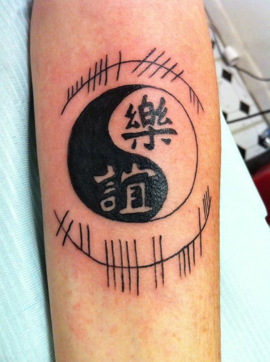 The Stories Behind  #MyTattoos13. Yin-yang with Kanji symbols for music and friendship - May 2011Got a matching tattoo with my friend Tish to celebrate our long-lasting friendship that revolved from knowing each other in the music business. These tats were done in San Antonio.