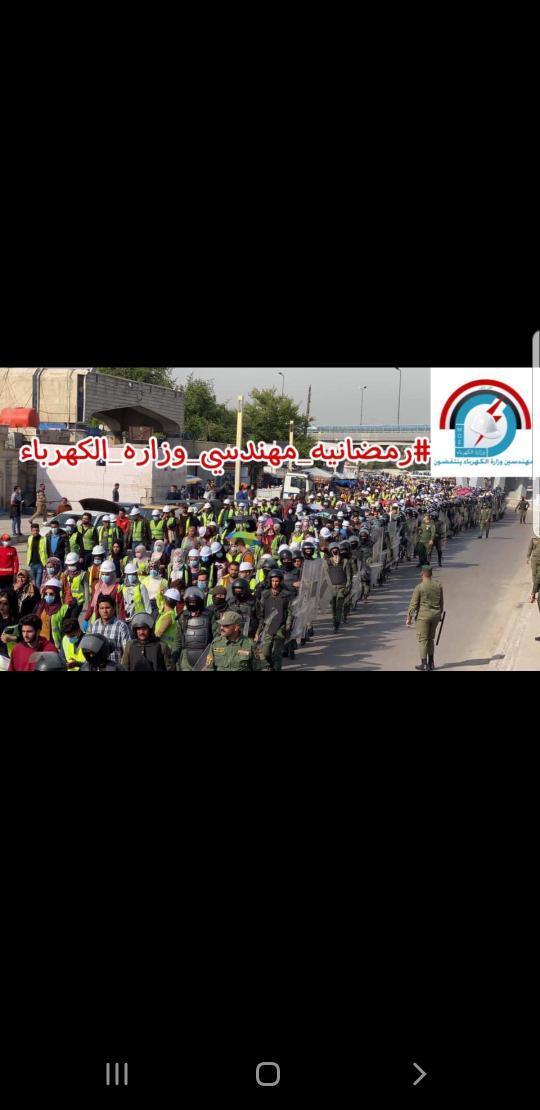 6QO793s7qu0Yg2N's tweet photo. @nk_a7 سنعلم العالم درساً في نيل الحقوق✌️💫

#رمضانيه_مهندسي_الكهرباء https://t.co/0mnCKbIAvn