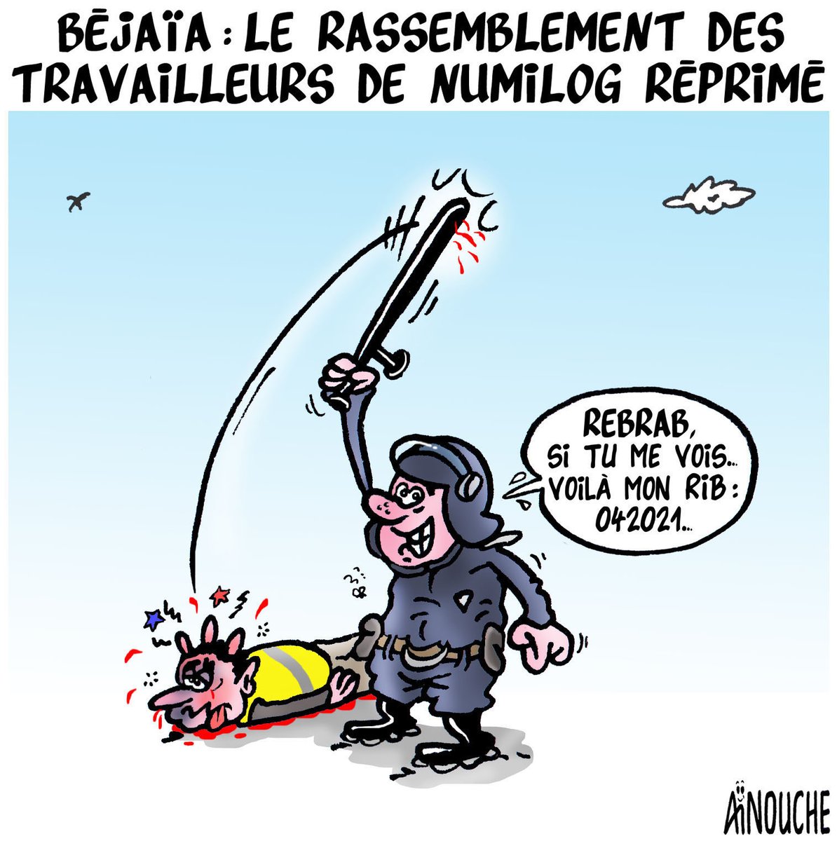 GhilasAinouche's tweet image. Béjaïa : le rassemblement des travailleurs de #Numilog réprimé
#Bejaia #Kabylie #Algerie #Algeria #Cevital #Rebrab
&amp;gt;&amp;gt; ghilasainouche.com