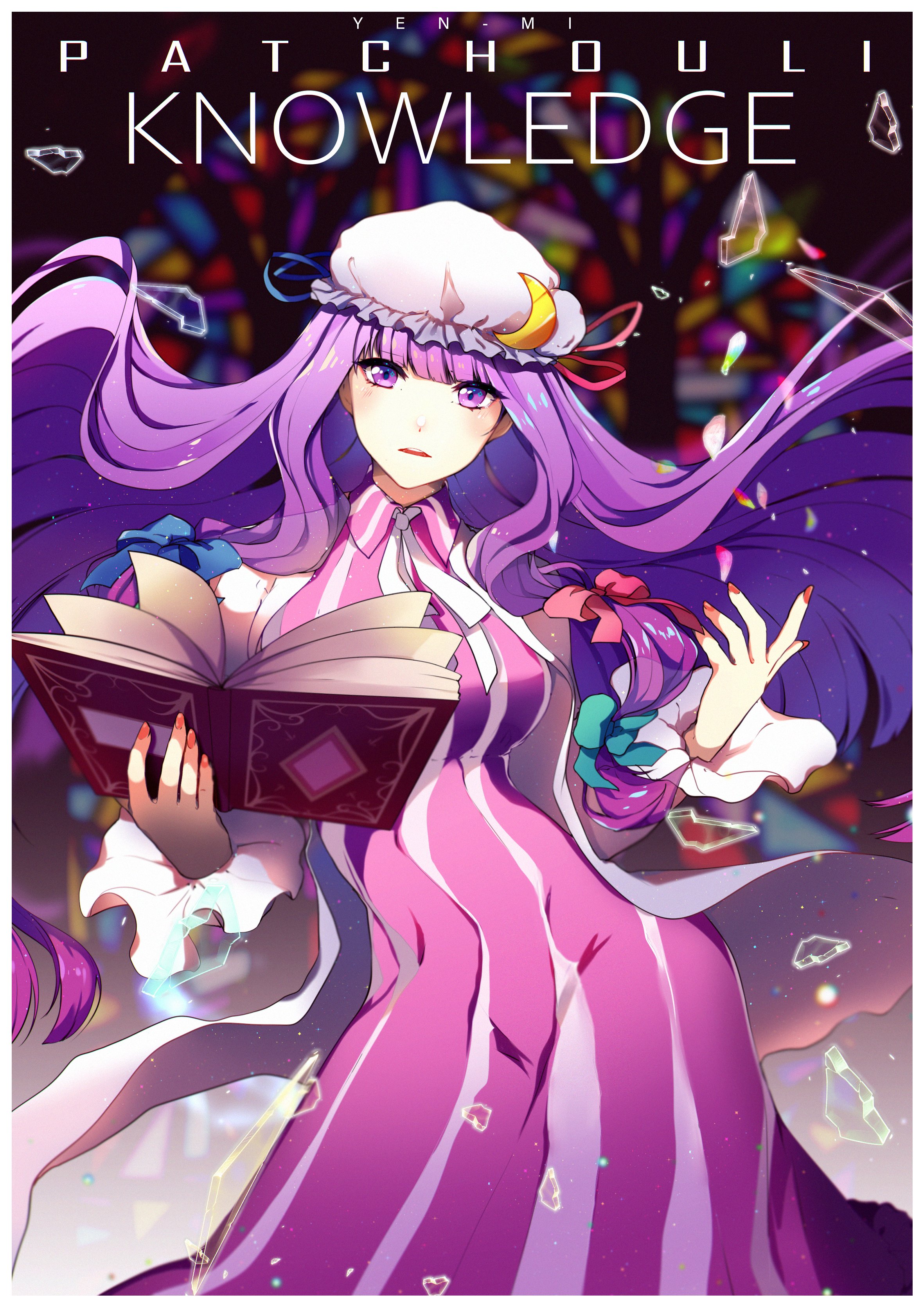 パチュリー Twitter Search Twitter